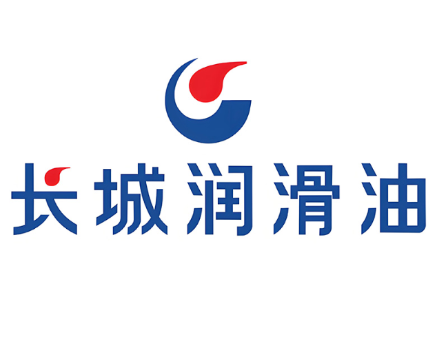 德阳长城润滑油经销商